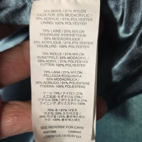 J. Crew Teal Stadium Cloth Coat Sz 2T Like S/M. - Picture 5 of 7